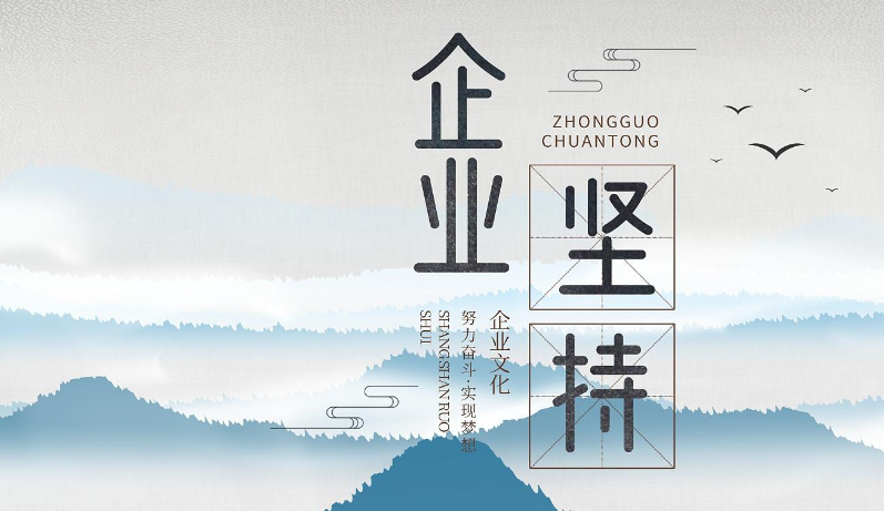 杭州辅润医药科技：医药技术研发与生物医药技术转让服务解析