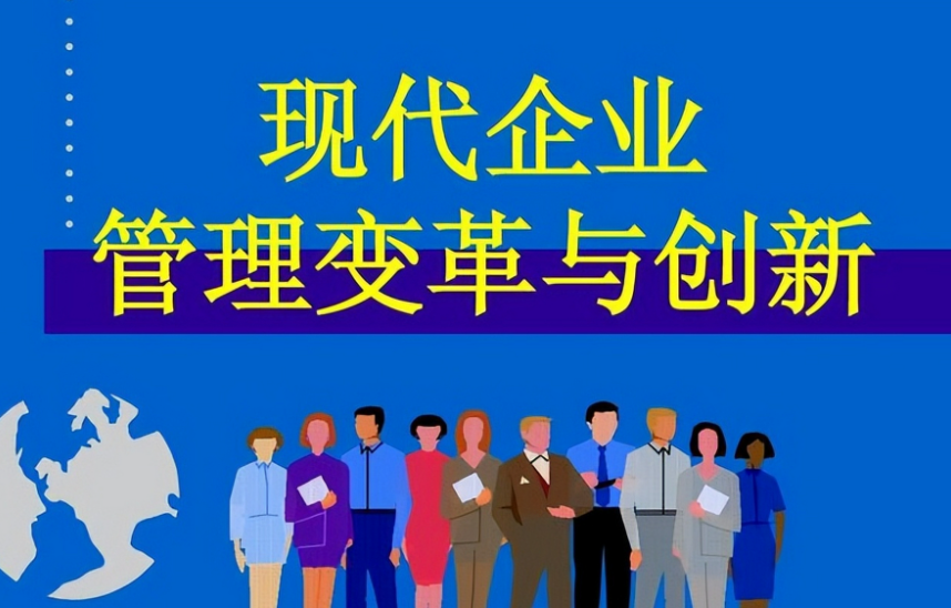 杭州辅润医药科技：医药技术研发与生物医药技术转让服务解析